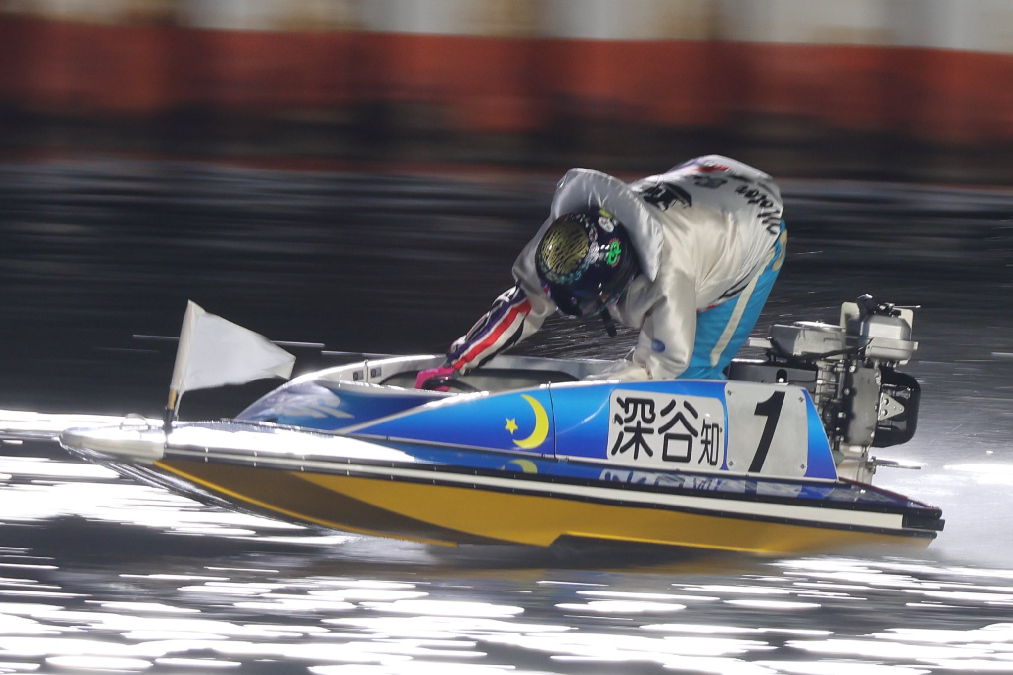 2018年記念ボートレース ダイナマイトボートレース🚤 疾走感 カメラ：Z8 レンズ：AF-S