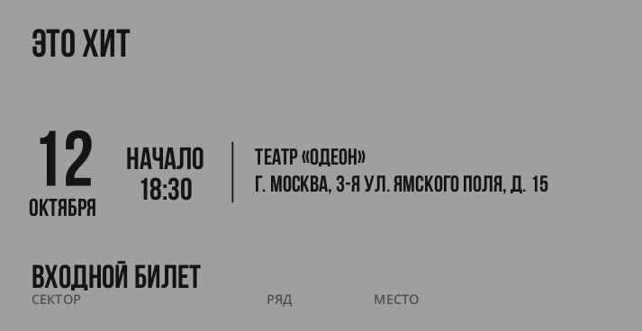хочу чтобы меня снесло бисексуальной энергетикой от малащенко и поза🐾