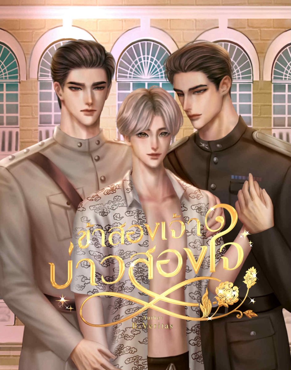 ตะเรดฮะ //รับคิวเดือนพฤษภา ค่าา 89💰 tweet media