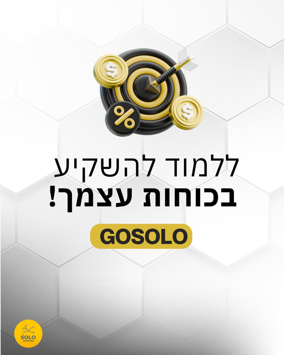 Solo Investing tweet media