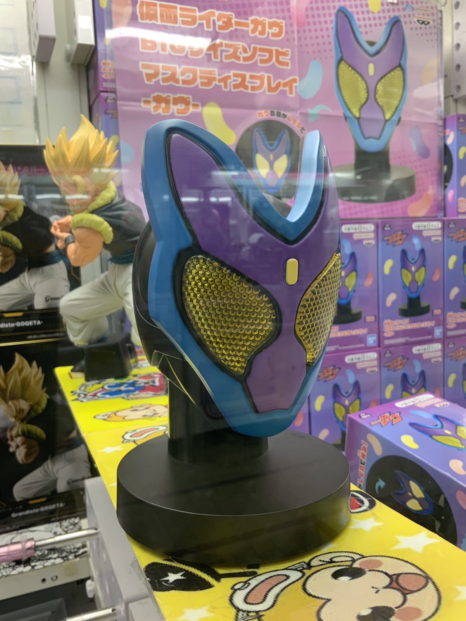 仮面ライダー ガヴ BIGサイズソフビマスクディスプレイ ガウ まるで