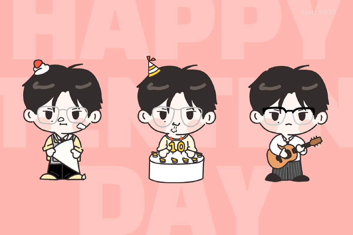ෆ HAPPY TEN TEN DAY ෆ
 ♥︎  
#2025텐텐절 #2025TENTENDAY #권정열 #10CM