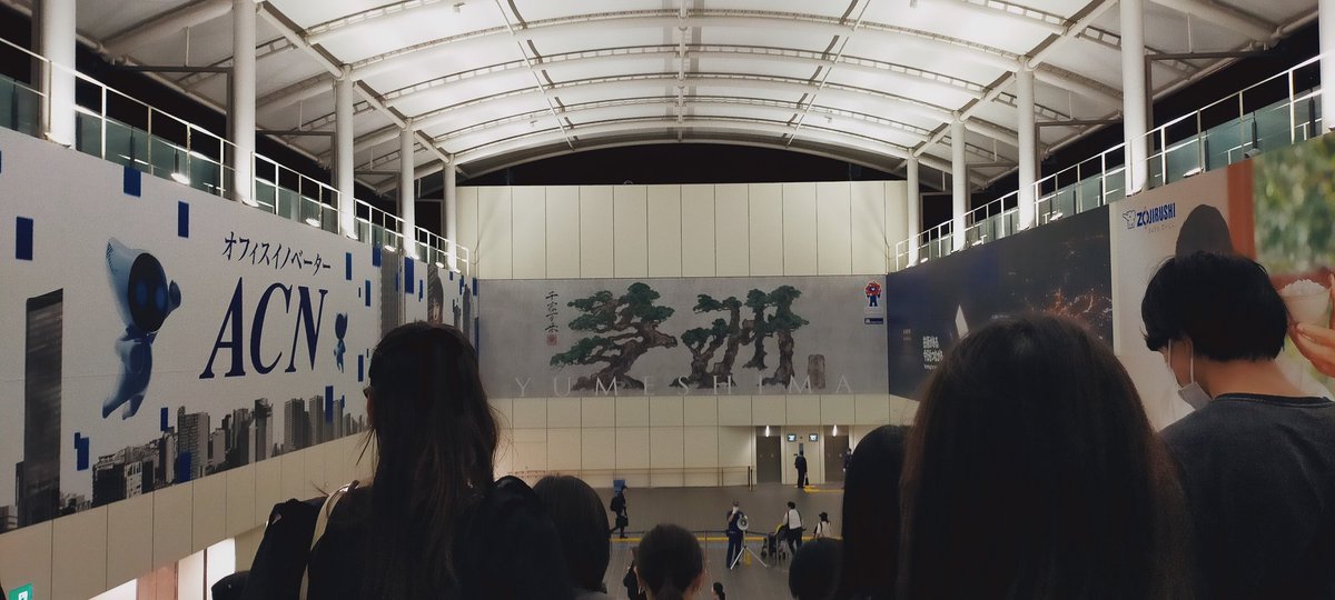 sk79__a's tweet photo. ライブ見て武道館/ラジオ/ヴェルディ応援隊/エスコンフィールド始球式とかとか今年の歴史振り返ってから未来を語るイベント深すぎ😌

岩本さんのAppare!ちゃんを見る目が優しかったし、岩本さんのツッコミにツボってるメンバーも可愛かった😊また一緒にやってほしい！
#Appareいったれ横アリ https://t.co/Zu0yBHkJgl