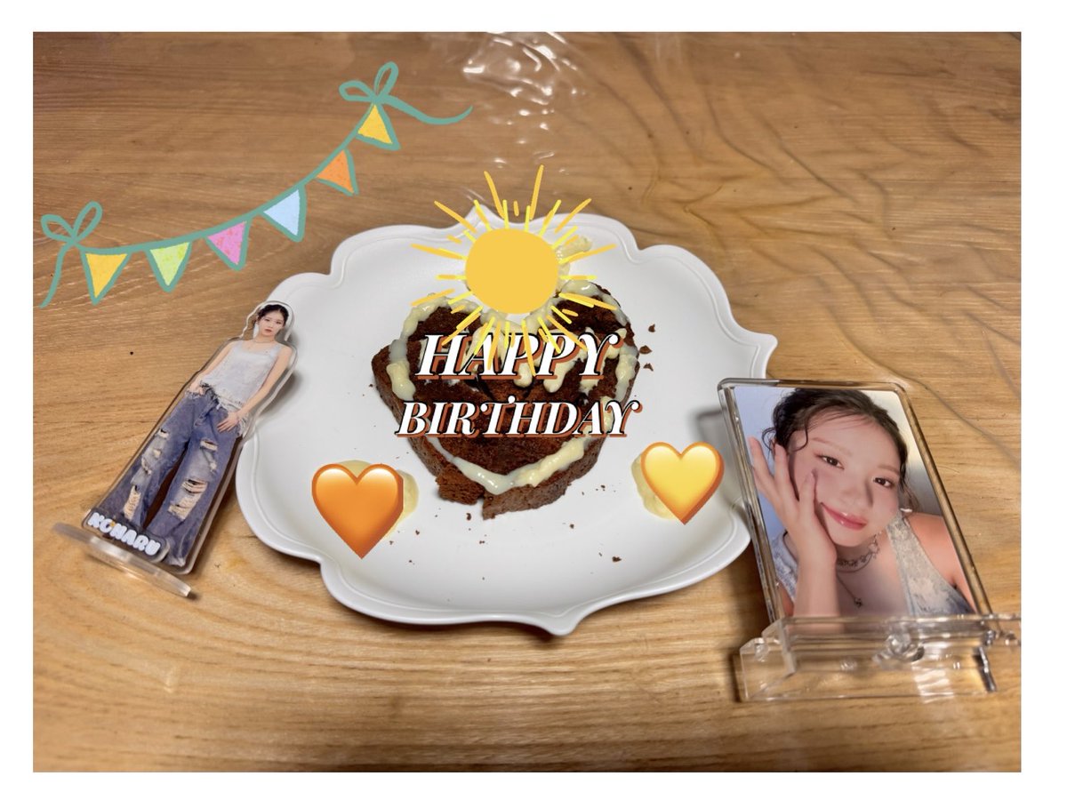 アップできてなかったぁ……
世の中のHoneysには敵わないけど
気持ちは一緒というか気持ちしか込めてないから
来年に期待ということで…
I LOVE KOHARU🧡💛🌻
#HANA #Honeys
#HANA_KOHARU #KOHARUBIRTHDAY