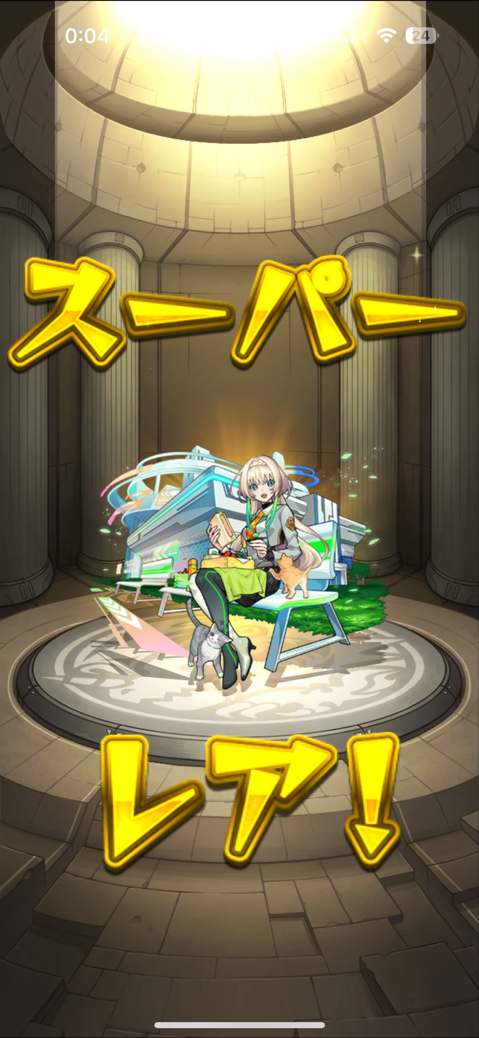 さたけねこ on X: 