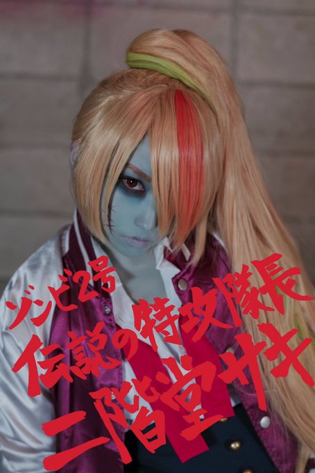 Twitterのコスプレ画像5
