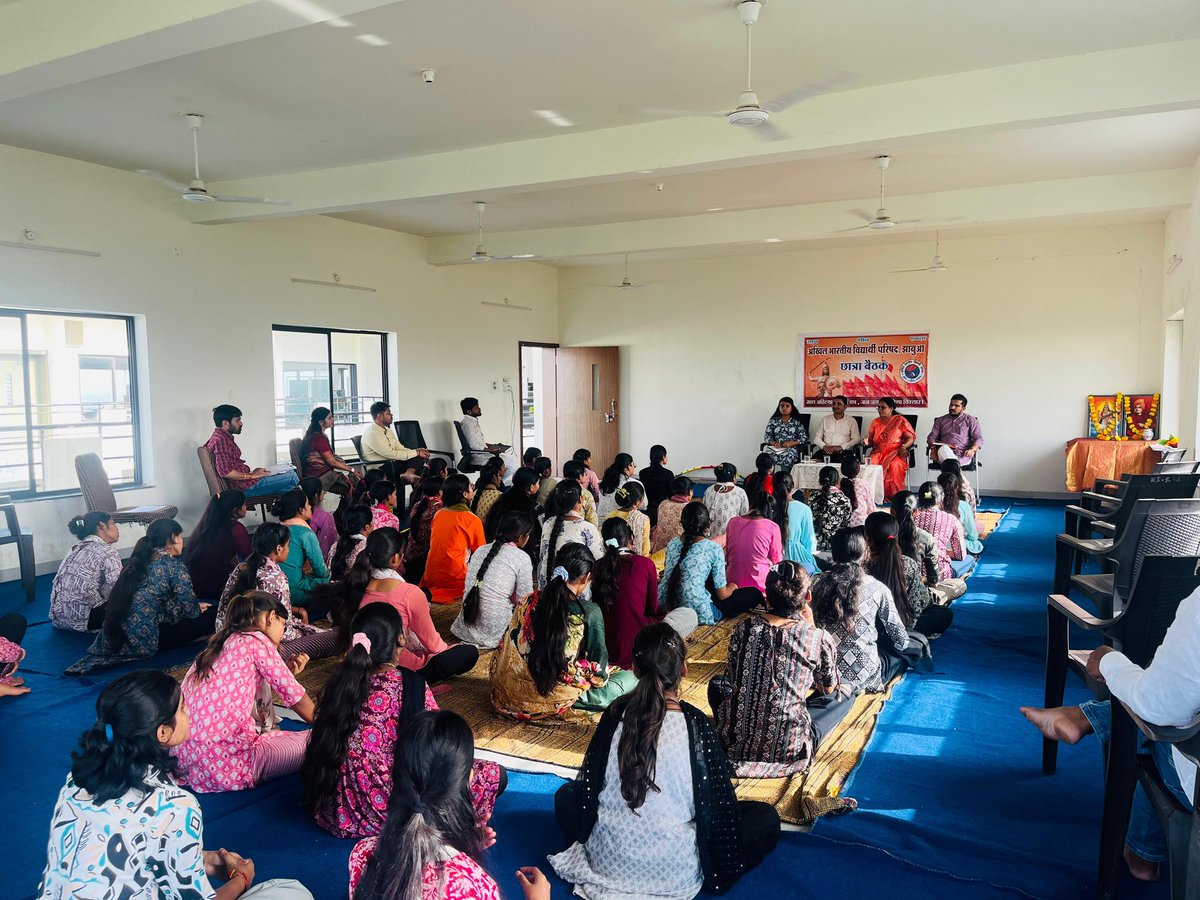 ABVP Malwa tweet media
