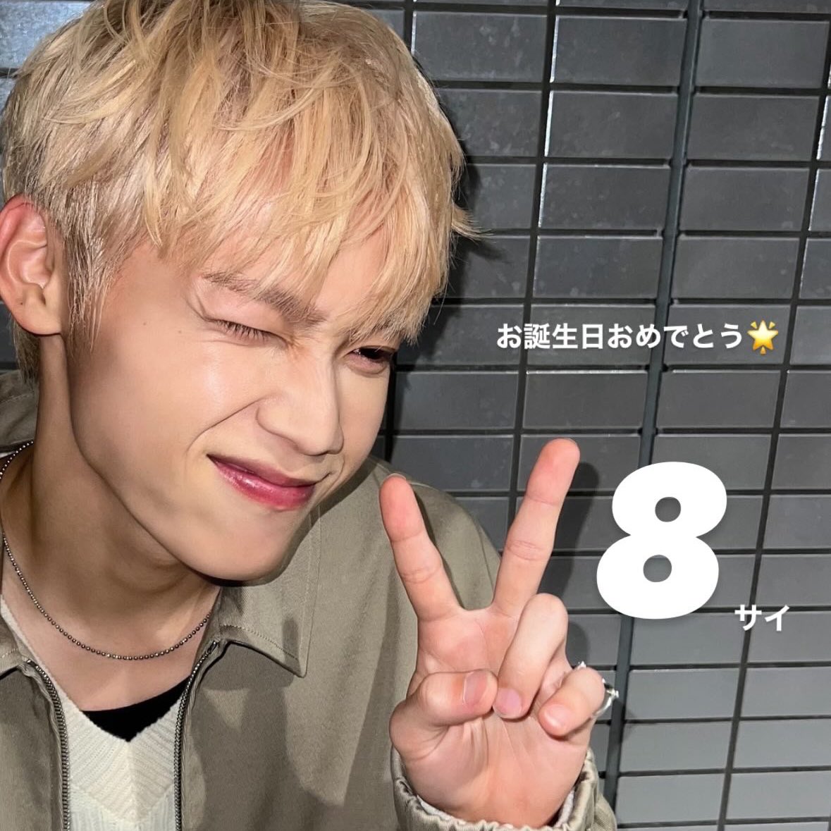 さ き ☺︎ tweet media