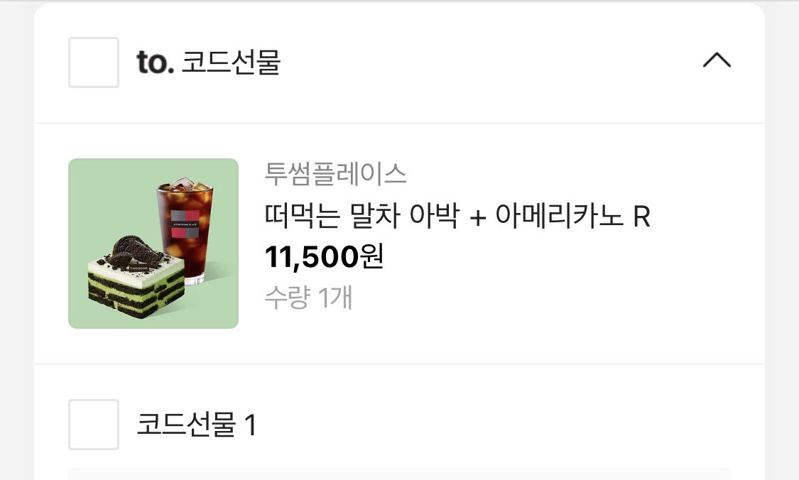 no_contextkbo's tweet photo. 최원태 선수 포시 첫승 기념!!!!
알티 해주신 분들 중 추첨할게요😍

일요일에 당발 하겠습니다 https://t.co/7mNLnC3S2f