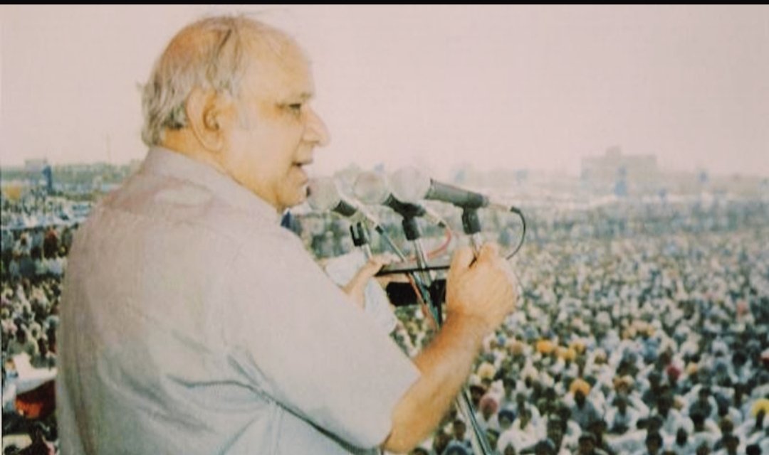 स्व. श्री कांशीराम जी की जयंती पर नमन..!!🙏
उनके विचार और संघर्ष हमेशा प्रेरणादायक रहेंगे।