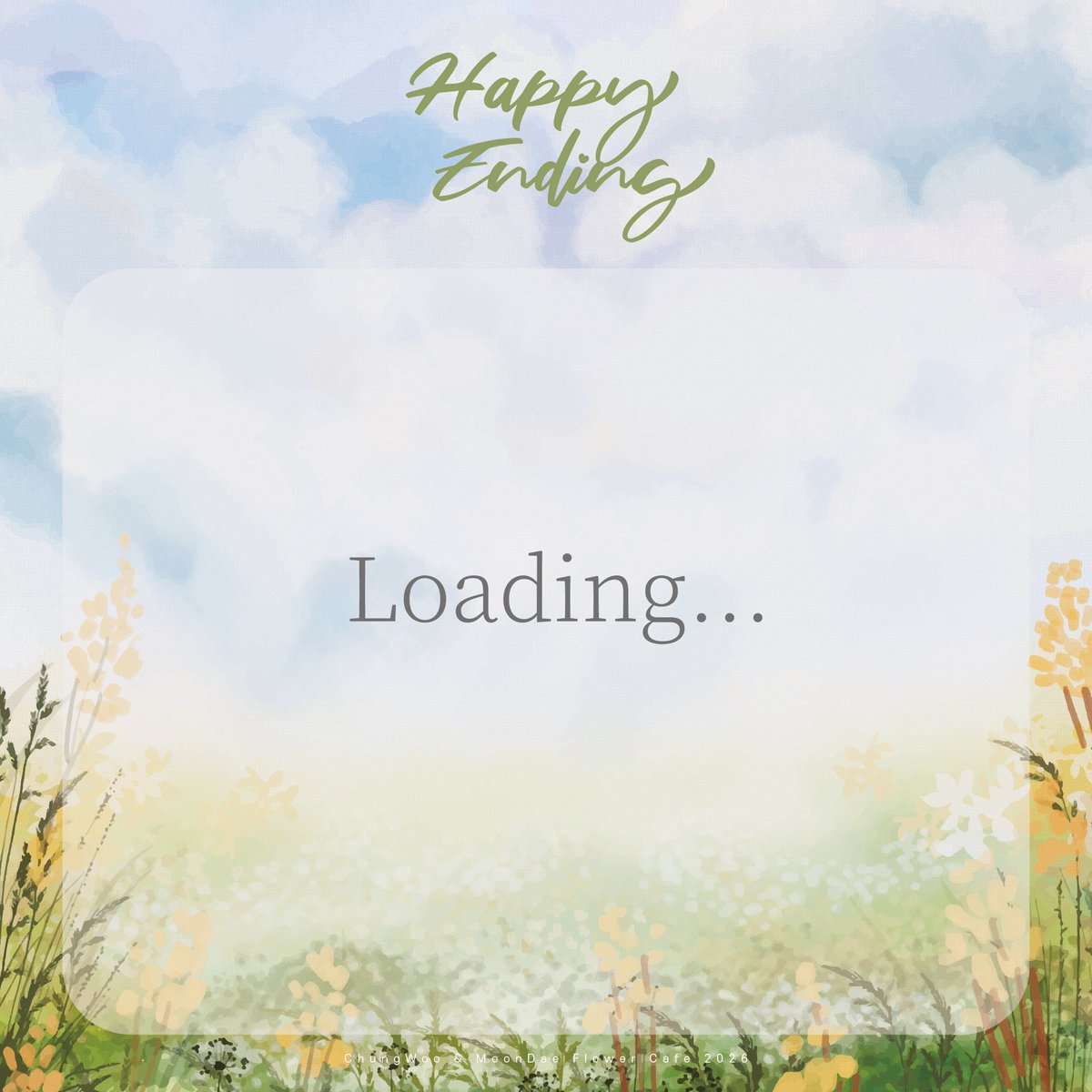 2026 청우문대 𝑯𝒂𝒑𝒑𝒚 𝑬𝒏𝒅𝒊𝒏𝒈 tweet media