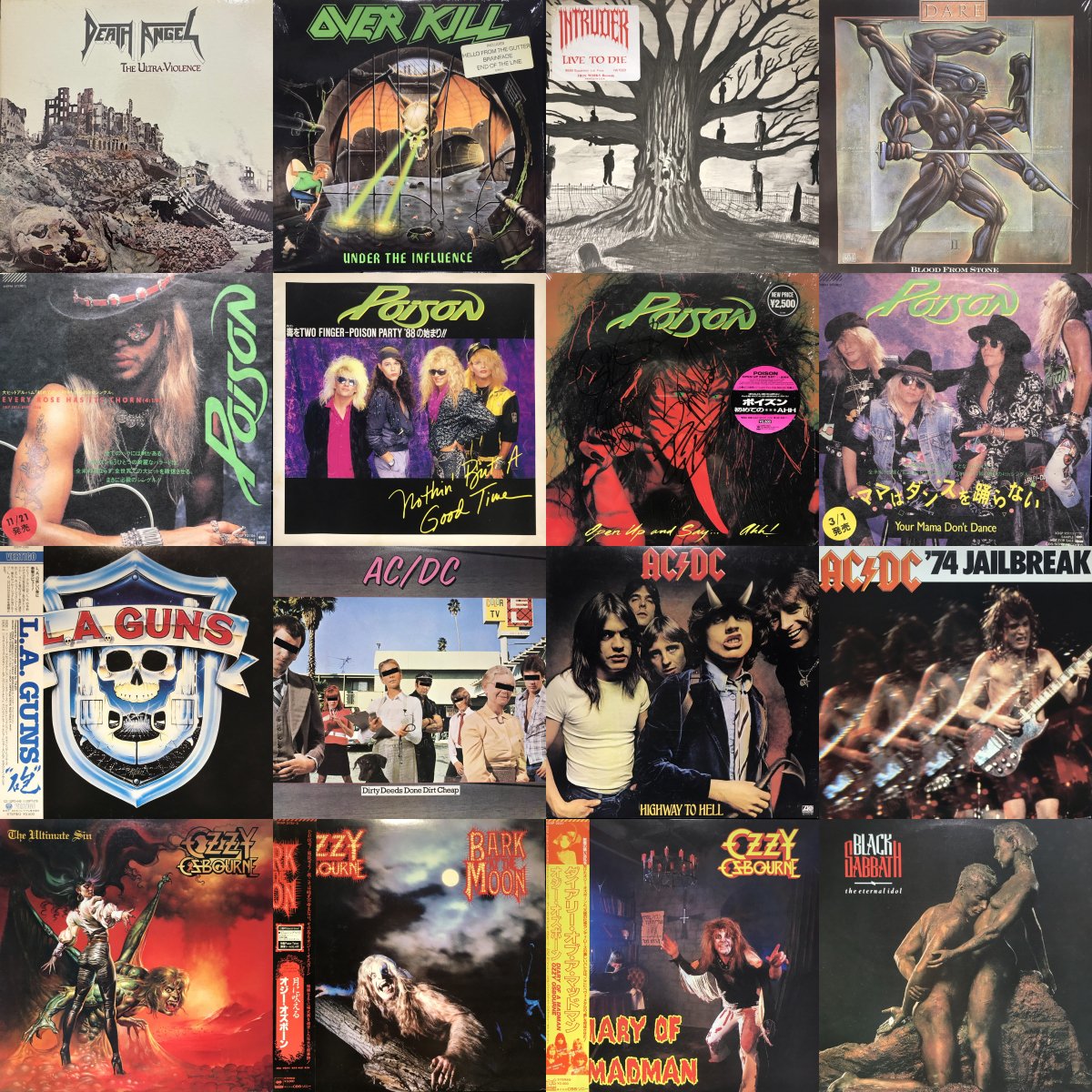 【レコード14枚まとめ売り】 80-90s HR・HMのアナログレコードセット レコード14枚まとめ売り】 80-90s HR・HMのアナログレコードセット