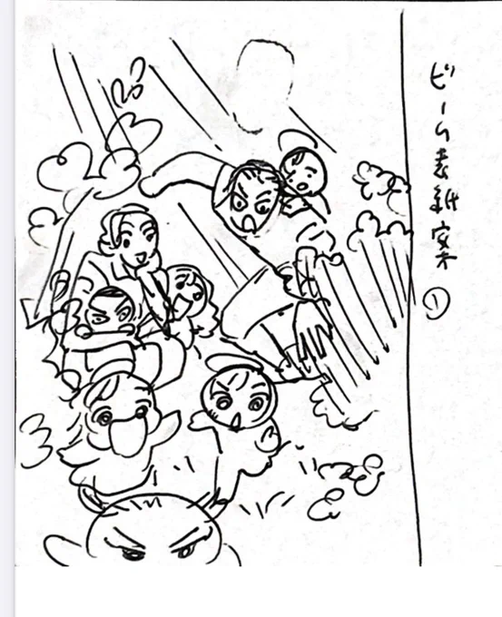 カラー表紙メイキング🩵

1.2枚目
表紙ラフ
久々すぎてどう描くか悩みまくり
みんなで何かしてるのがいいかなーと考える

3.4枚目
ラフを出した上で担当さんとデザイナーさんがこんなのはどうか?と本編画像使ってイメージを作ってくれる 
