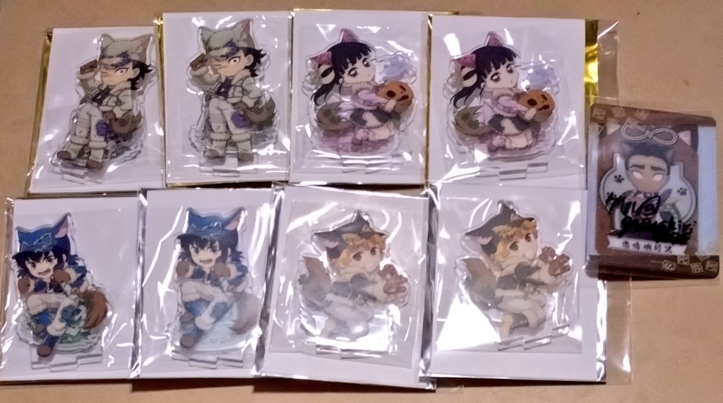 ゲル＠固定ツイ有 ID付き写真必須。 tweet media