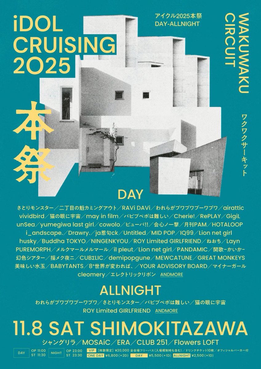 中国桃図香合 中国桃図香合 中国桃図香合 - メルカリ