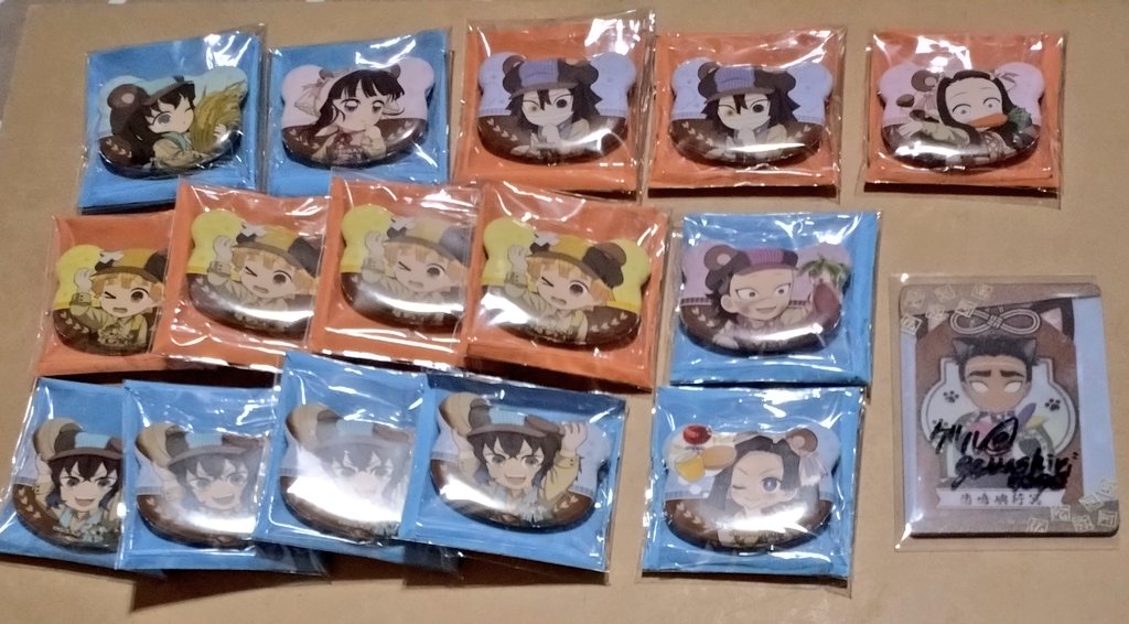 ゲル＠固定ツイ有 ID付き写真必須。 tweet media