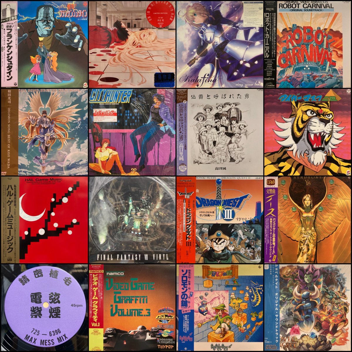 diskunion_JapaneseRock_indie (@diskunion_indie) / X
