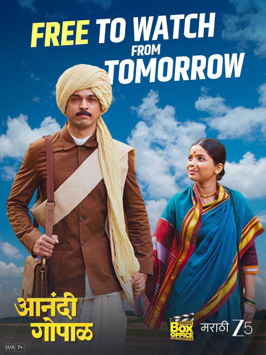ZEE5Marathi's tweet image. 'आनंदी गोपाळ ' उद्यापासून मोफत पहा, फक्त ZEE5 वर!

#Z5BoxOffice #AnandiGopal #AnandiGopalOnZEE5 #BoxOffice #EveryFriday #Tomorrow #SuperHits #ZEE5 #ZEE5Marathi