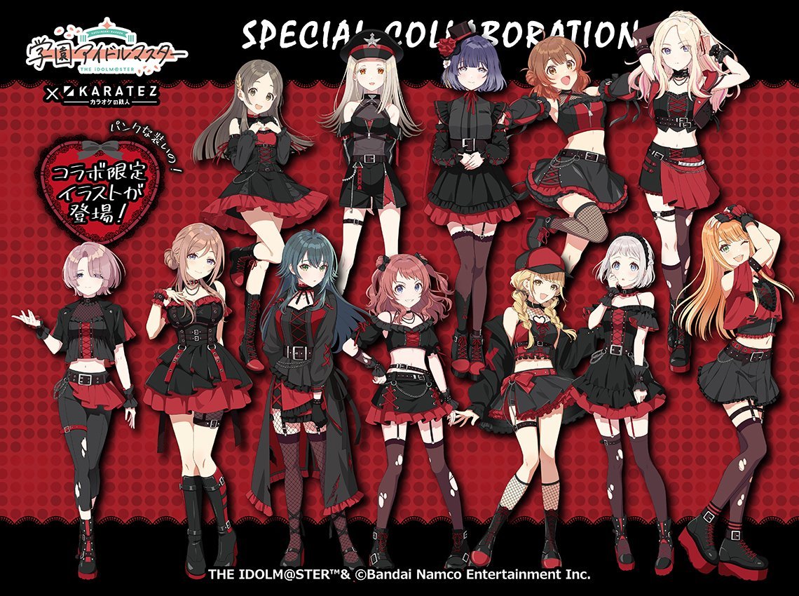 学園アイドルマスター　学マス 学マス】新作『学園アイドルマスター』配信開始。シリーズ初の
