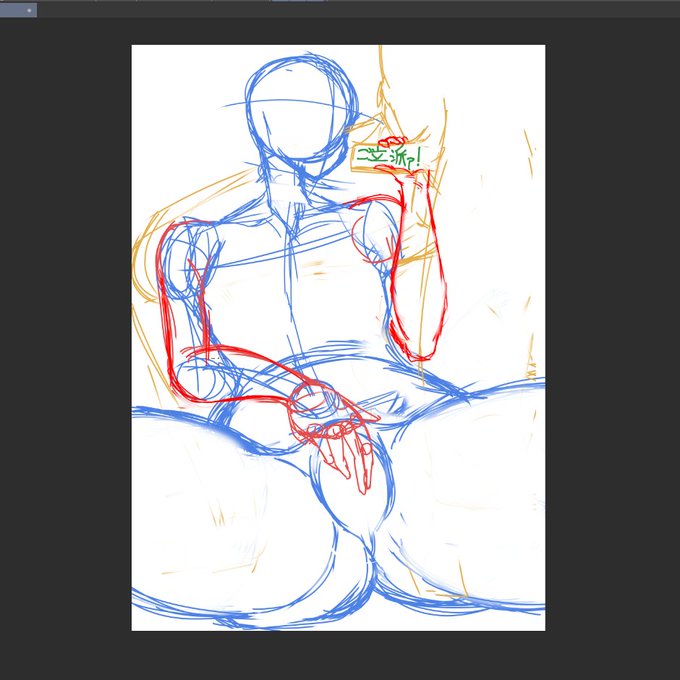 ใพใใๅกๆบใชใฎใใใชใใชใใฆใใใ