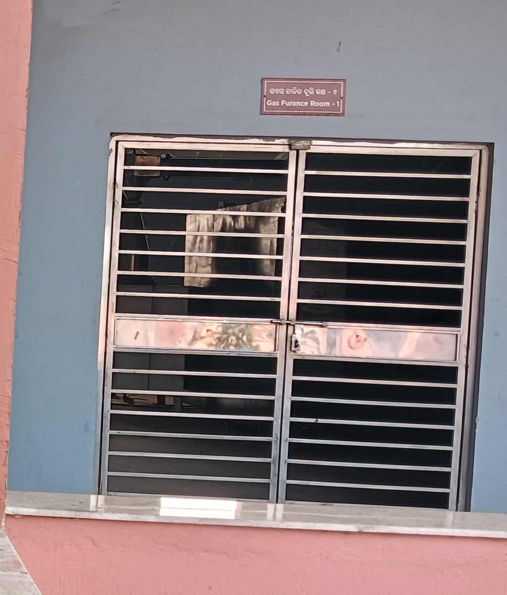 Priya Ranjan Sahu tweet media