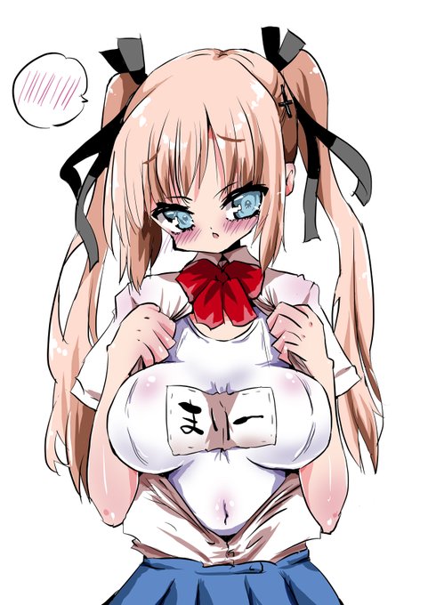 今日のちゃんみ…
マリーローズ
(ネームの人) 