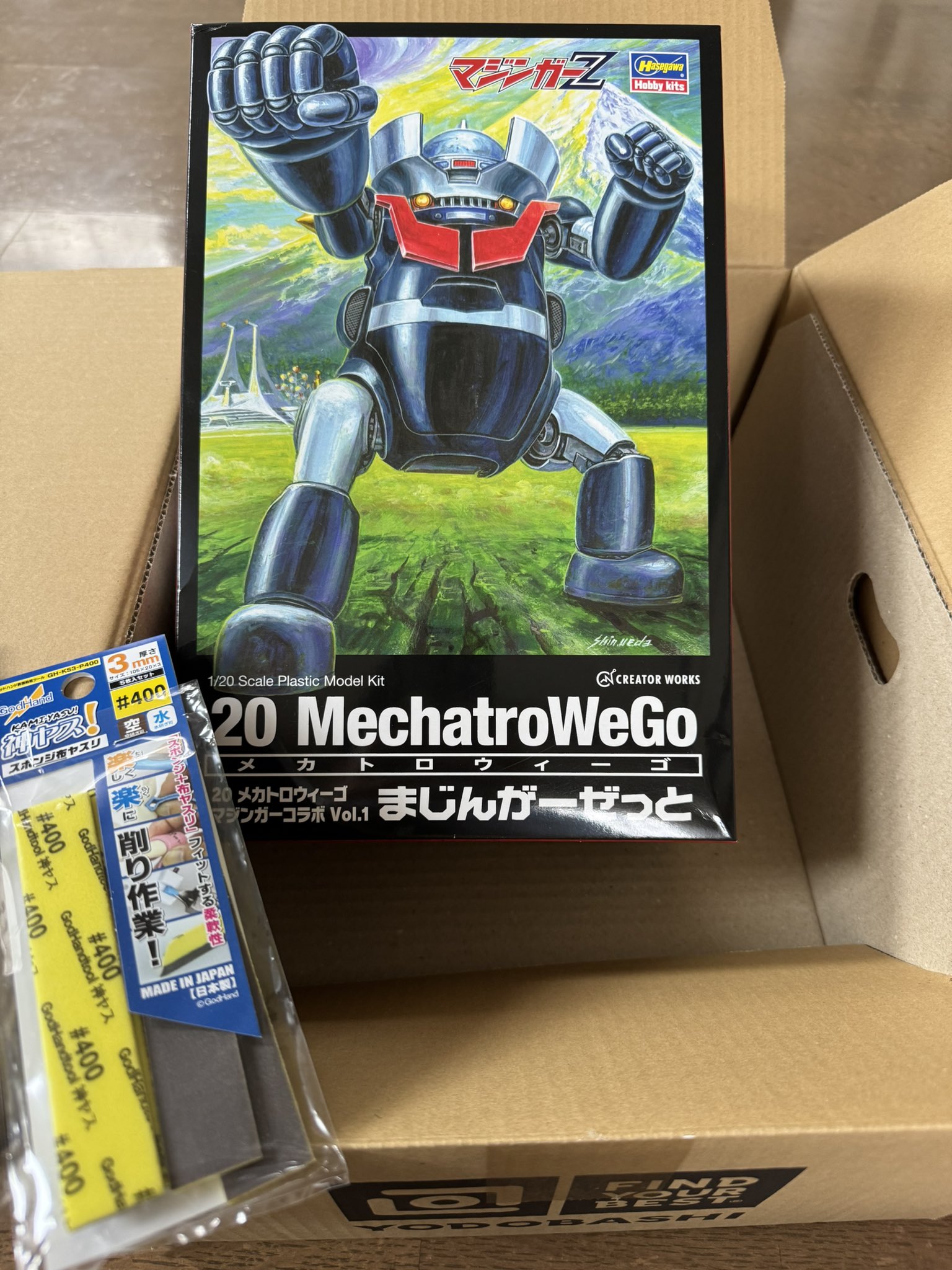 【当時物】メカモ　 メカニカルロープウェイ　未使用。 よっち 鬼丸国綱 on X: 