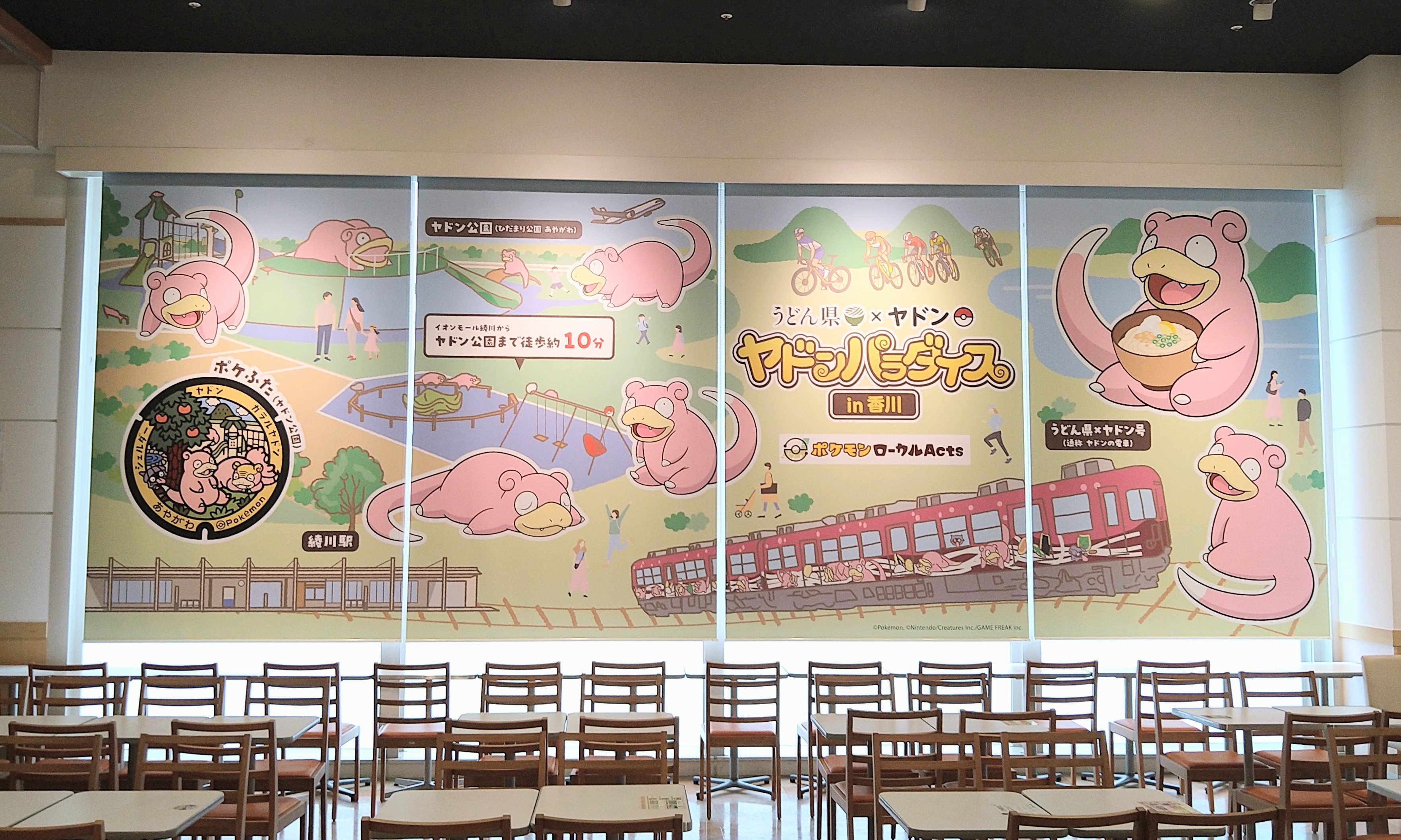 おしえテレビのおにいさん_ポケモンだいすきクラブ イベント応募者配布 PROM… ポケモンカード おしえテレビのおにいさん_ポケモンだいすき