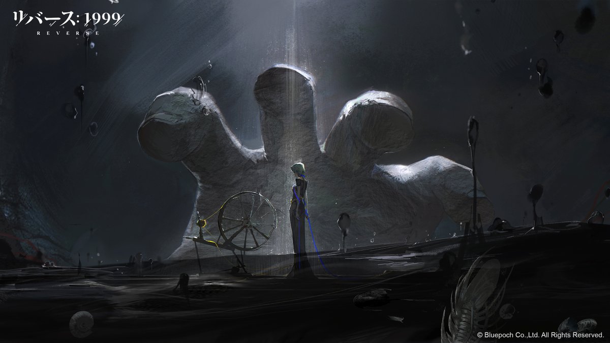 リバース：1999 レコード 復楽園 プレミアムボックス② リバース1999