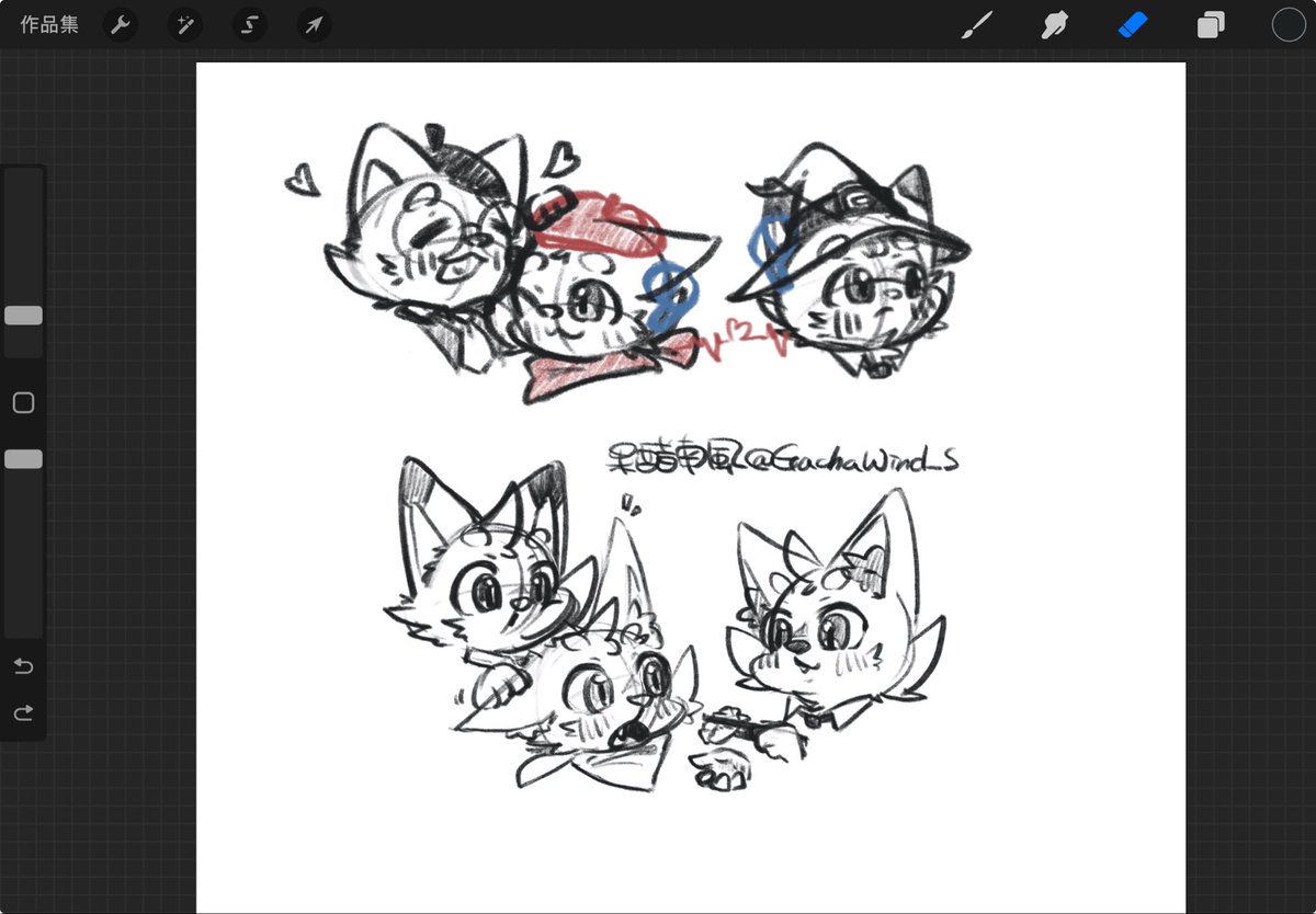 果醋南風 Gacha S. Wind tweet media
