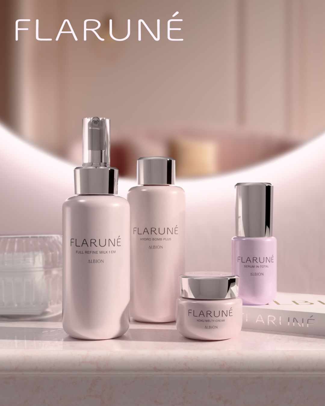 ALBION スキンコンディショナー & FLARUNÉ ミルクEM