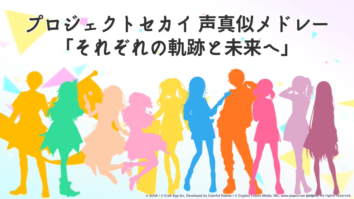 ちょっと遅くなったけど、
㊗️5周年企画
明日、20:00にYouTubeにて！