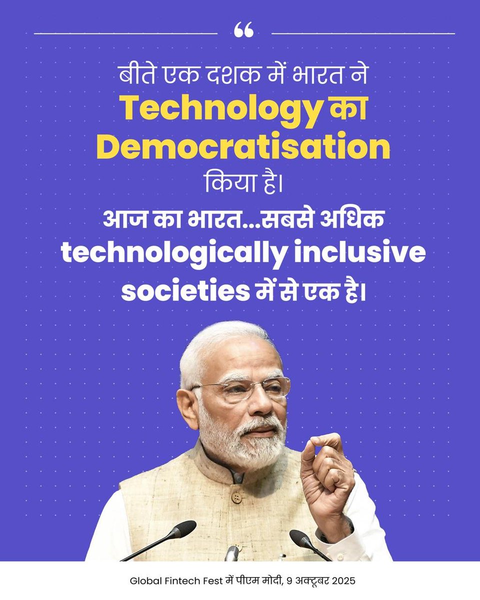 PMOIndia's tweet image. In the past decade, India has achieved the democratisation of technology.

Today&apos;s India is among the most technologically inclusive societies in the world.