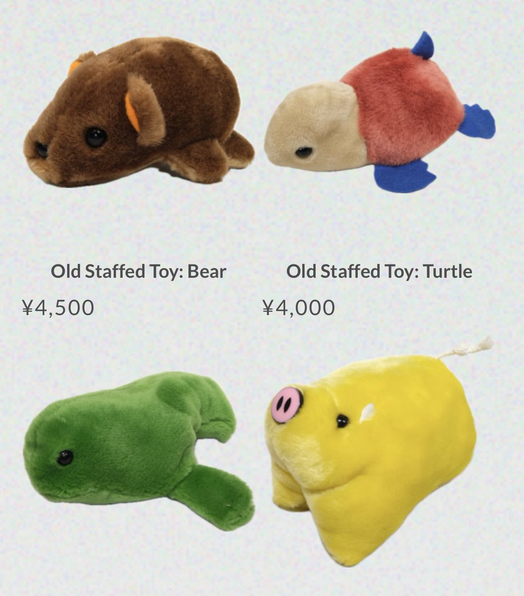 OF505OF's tweet image. 造形が曖昧なぬいぐるみ達を追加
loveof505.base.shop