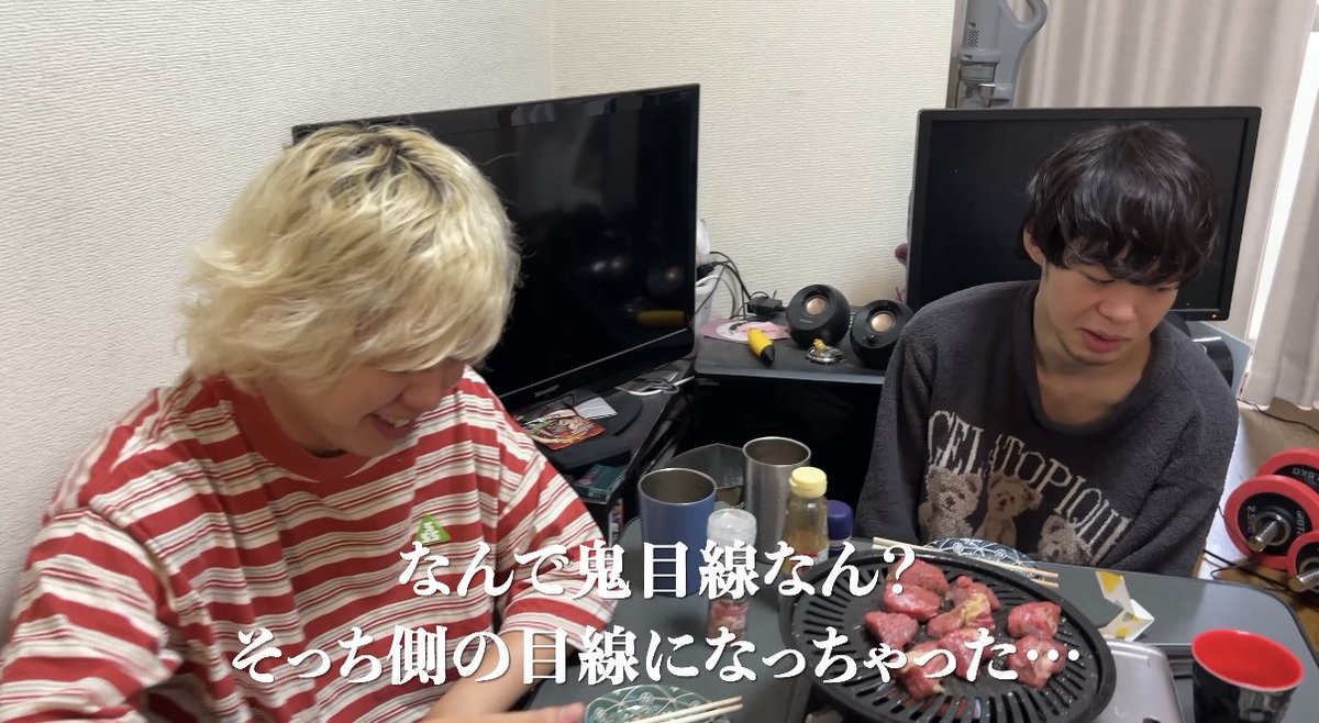 kijima_kijima_'s tweet image. 鬼滅の刃を『鬼目線』で観てる奴いねぇよ