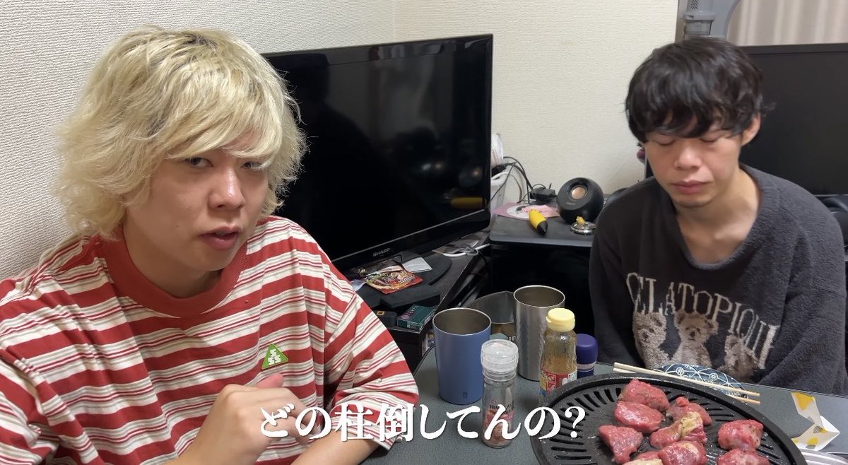 kijima_kijima_'s tweet image. 鬼滅の刃を『鬼目線』で観てる奴いねぇよ