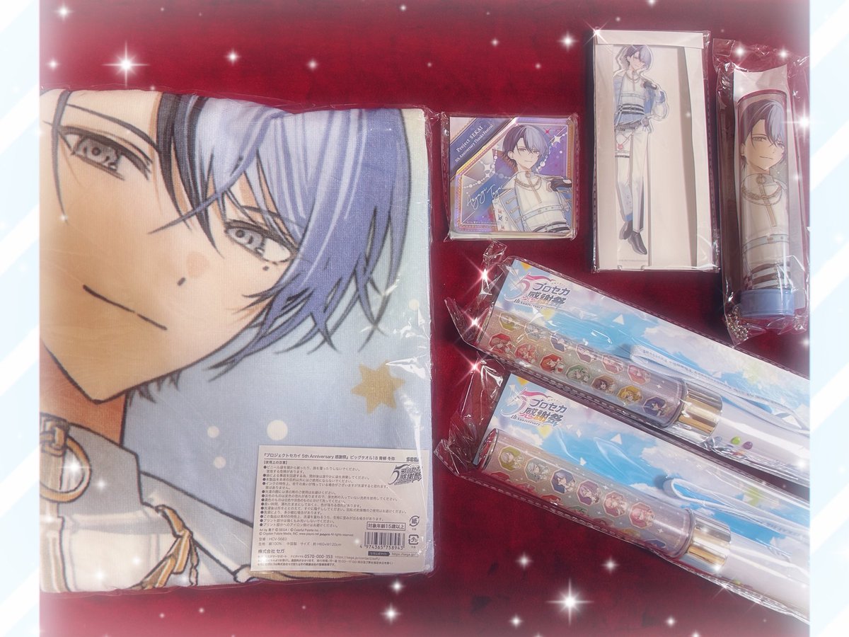 感謝祭グッズ届いた~😻✨