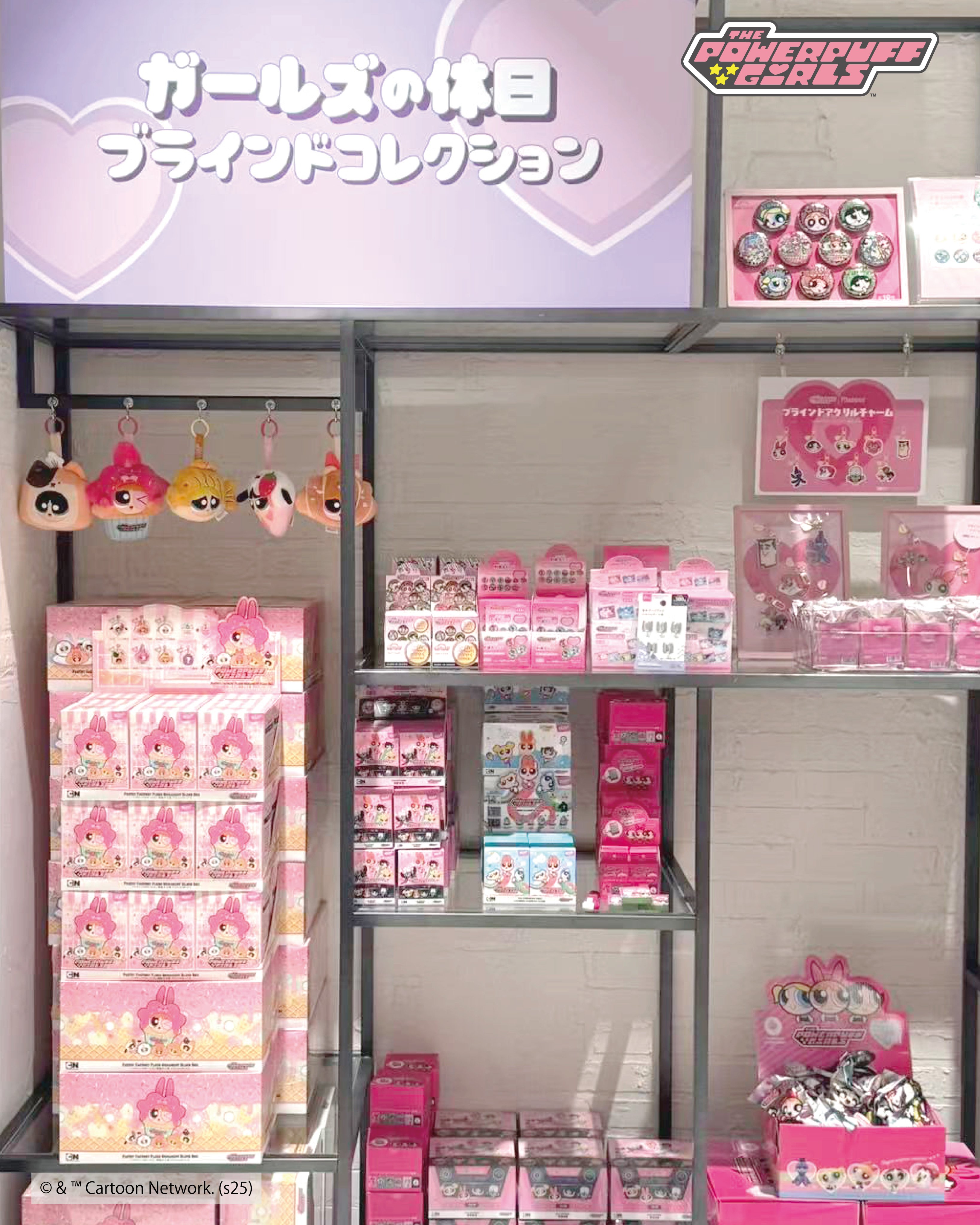 パワーパフガールズ　funko POP セット 2016サマーコンベンション限定 パワーパフガールズ funko POP セット 2016サマーコンベンション