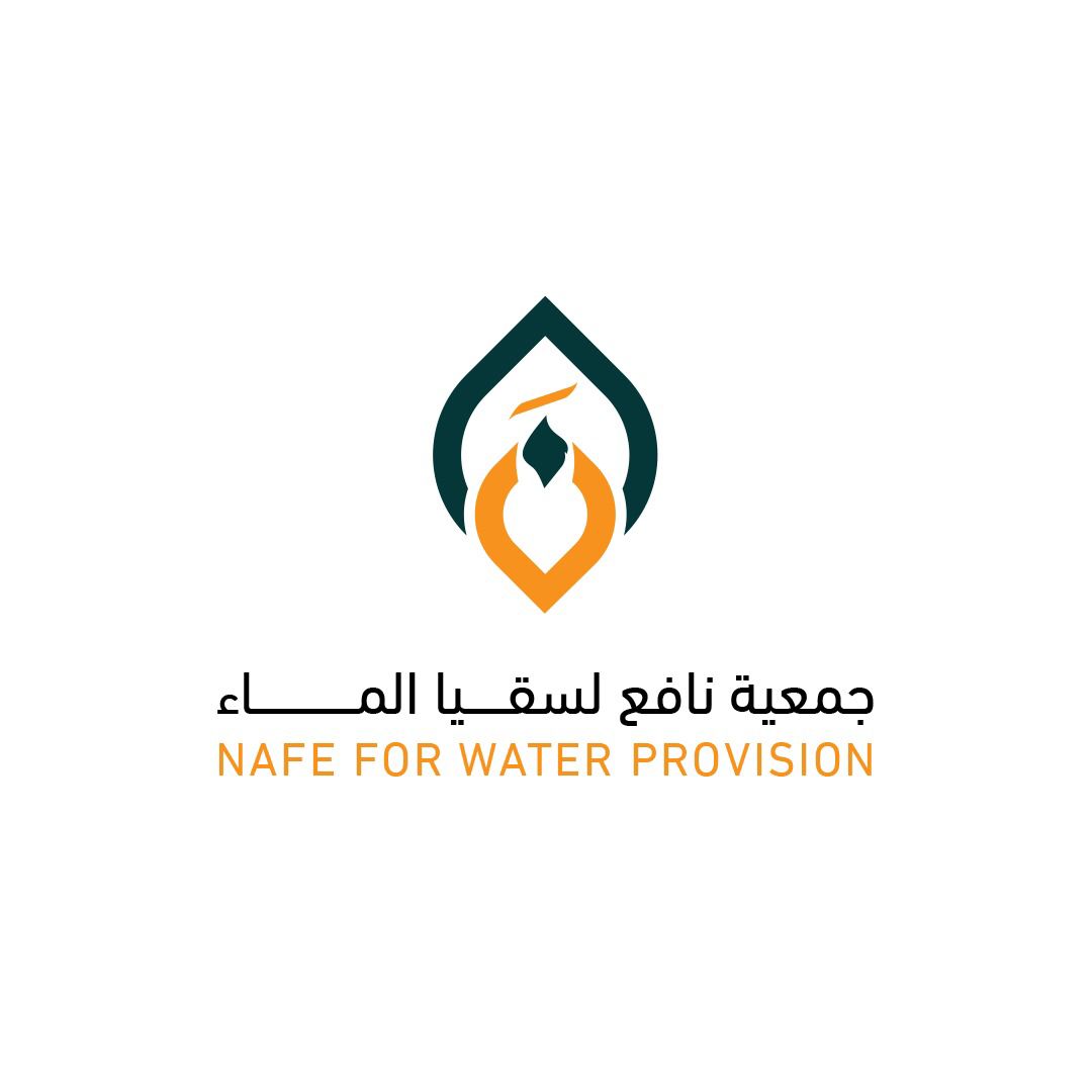 جمعية نافع لسقيا الماء tweet media
