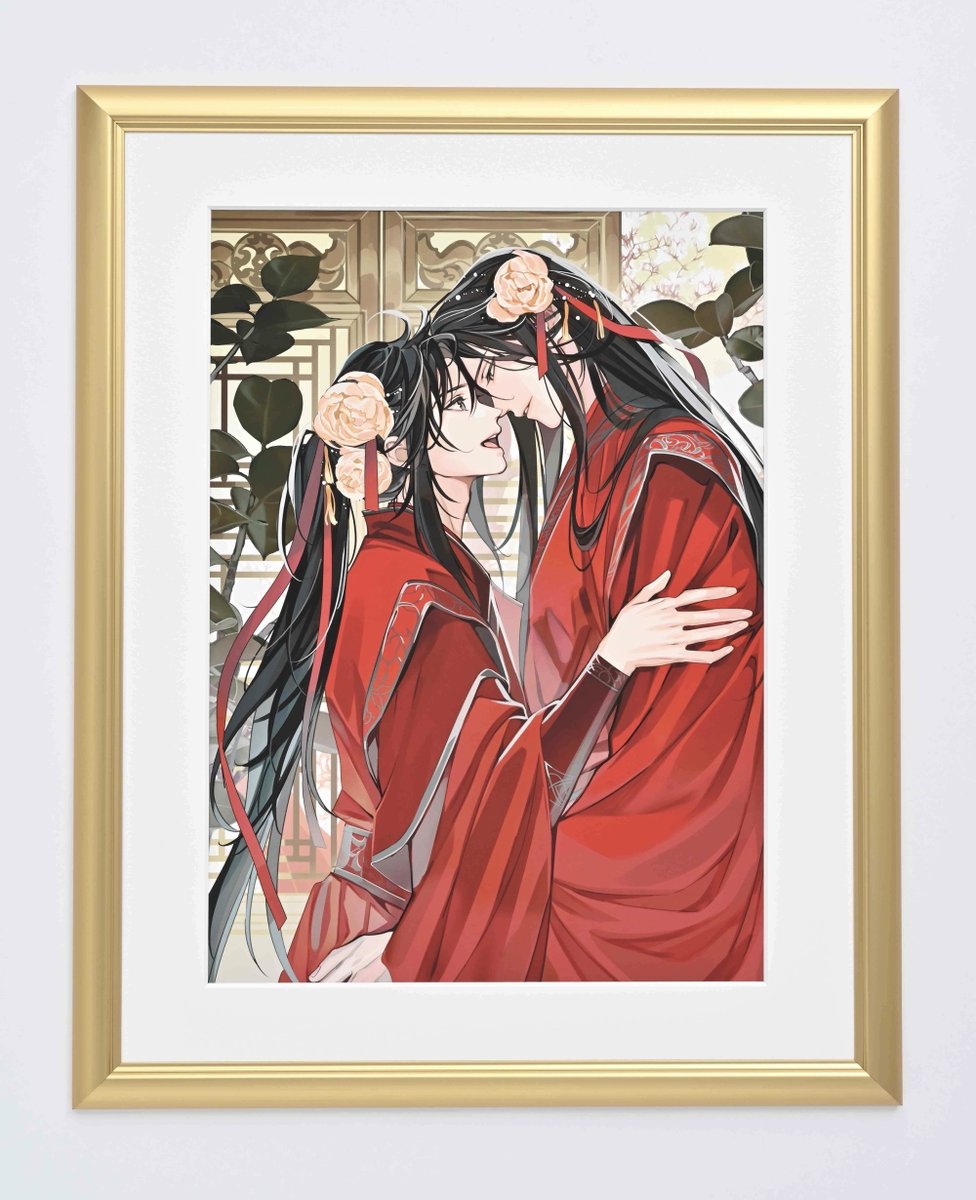 大河幻想ラジオドラマ魔道祖師 PASH!版権画集』収録のイラストを使用