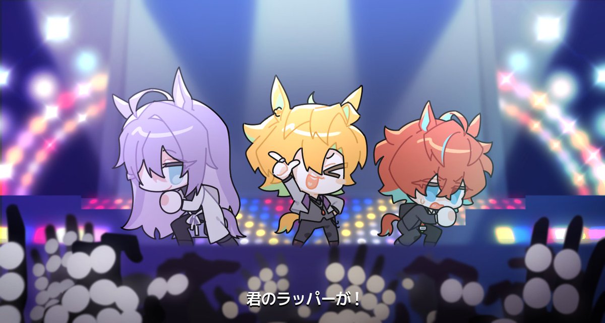 너의 래퍼가‼️