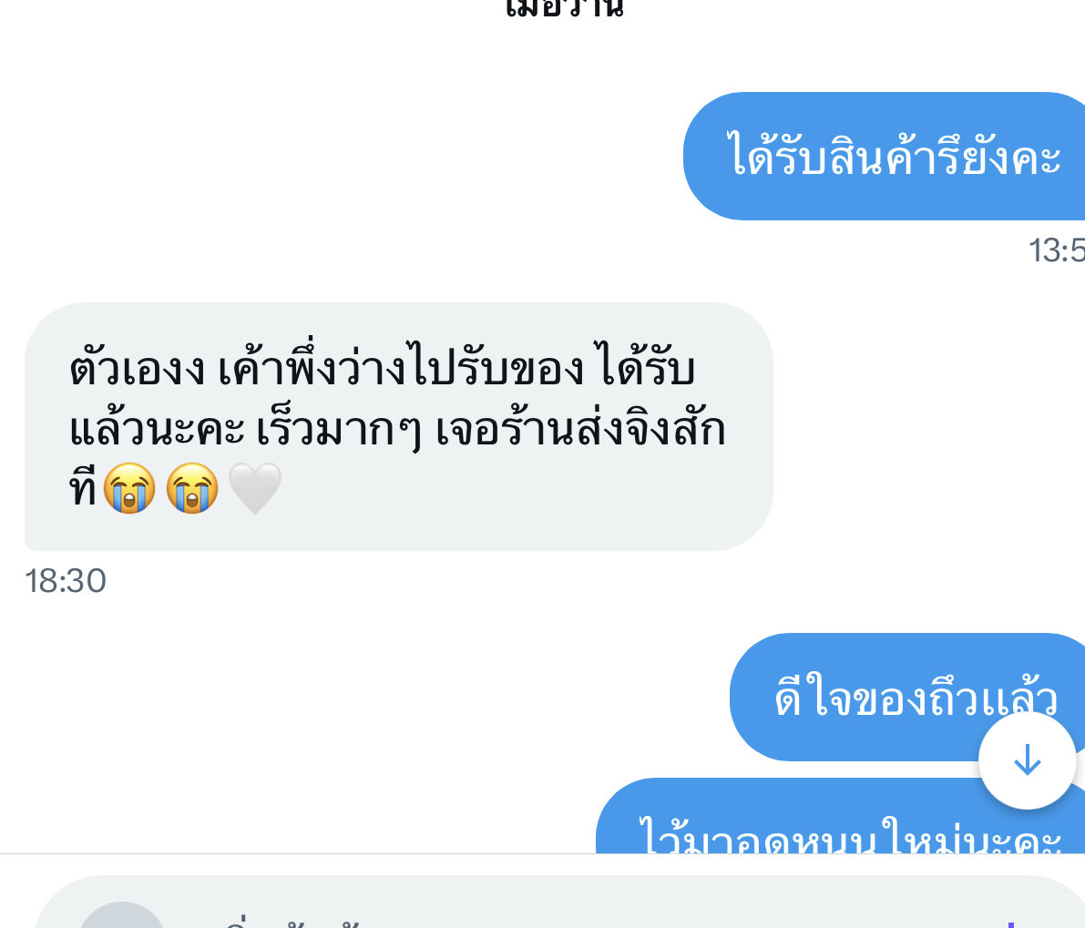 Tweet media one