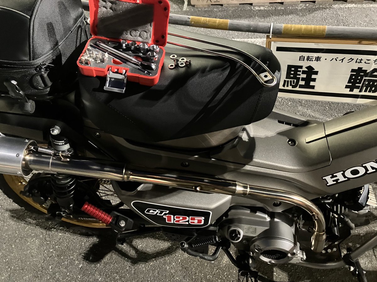 やるかわん on X