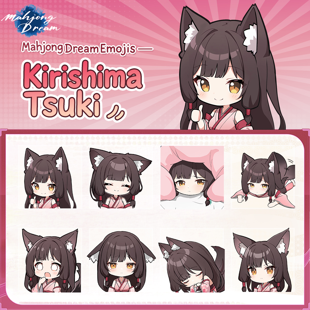MahjongDream_EN's tweet photo. “The final game begins; may good fortune come to you.”

Pick Kirishima Tsuki , then share their cute memes in-game!

——————————————————
👇 Play now
Official Website：https://t.co/CwLEpVBhoJ
Steam：https://t.co/KiSVP6eQ0N

#Mahjong #Game #MahjongDream #KirishimaTsuki #emojis https://t.co/uwTMeZHSZs
