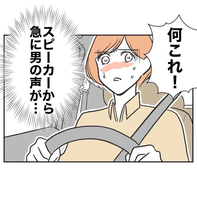(3/9) 