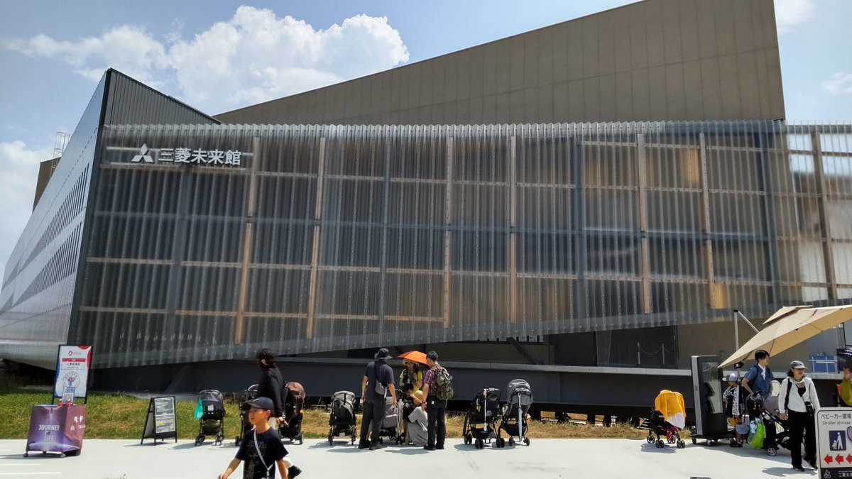 両投両打 tweet media