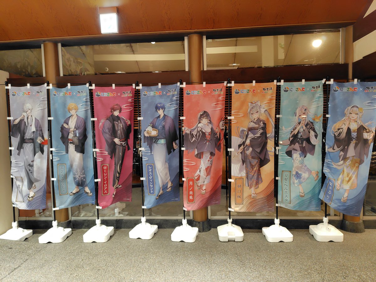 atapy's tweet image. また来た。最近なぜか麻雀大会の印象があるのは何故だ。
#ととのうにじさんじ