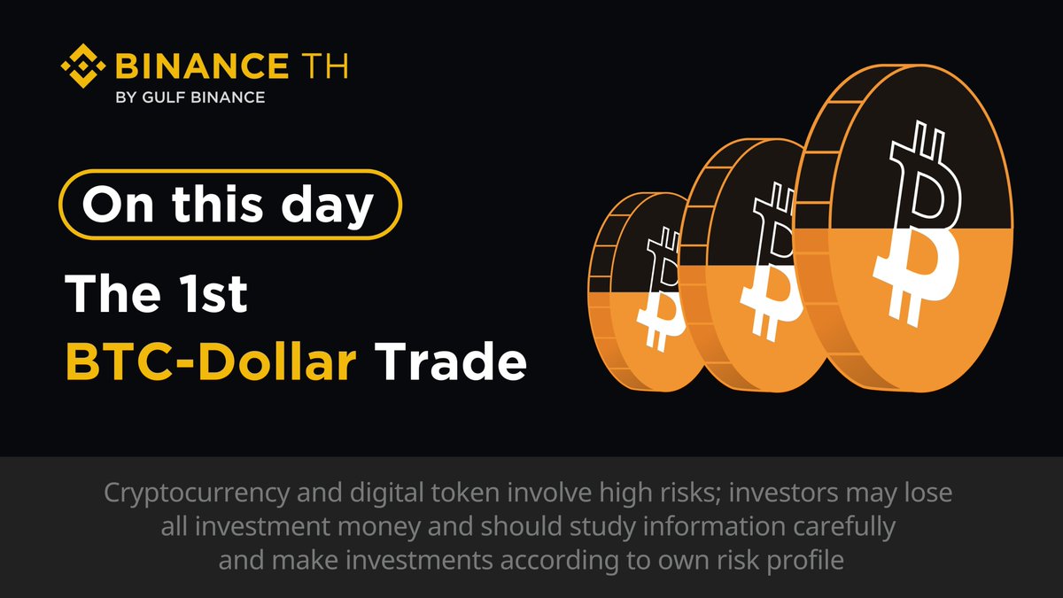 📆 On this day: The 1st BTC-Dollar Trade In the world of cryptocurrency,  this day marks a historic milestone: the first-ever trade of Bitcoin (BTC)  for US dollars (USD). This event signified