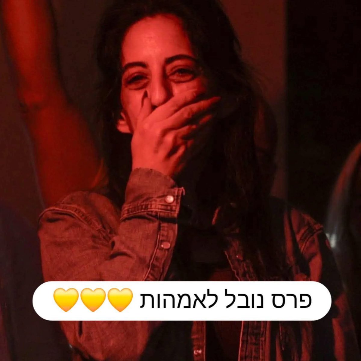 HolySmoke💨 tweet media