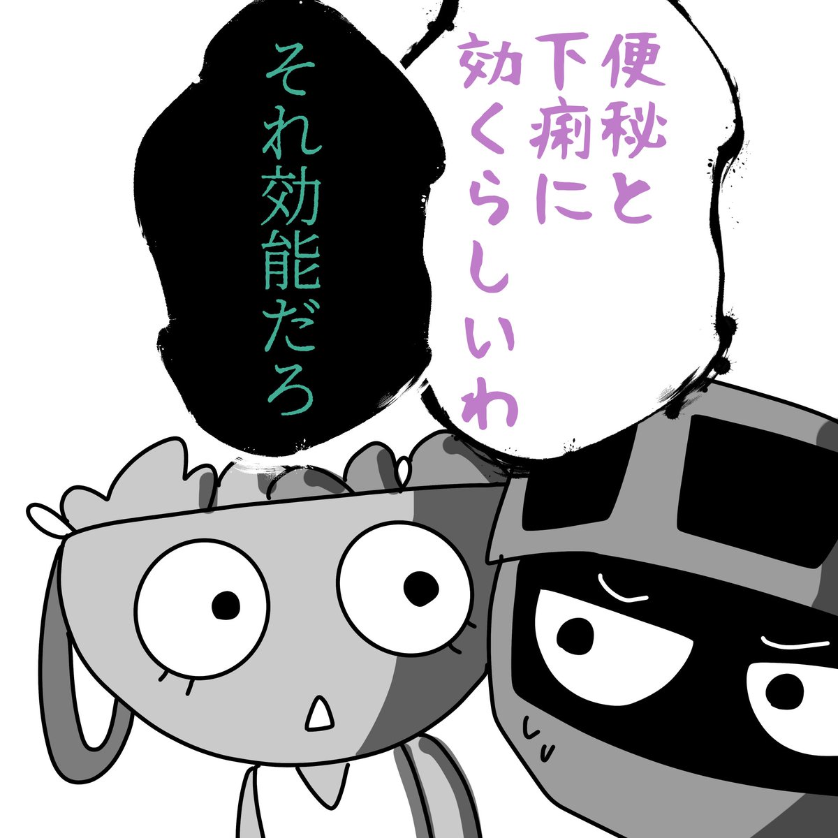 Sky (@Sky92474221) / Posts / X